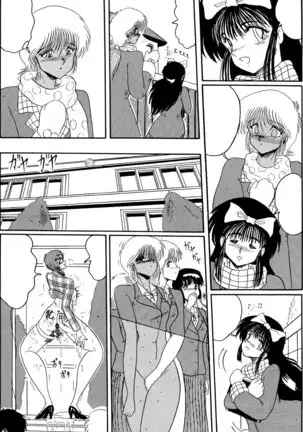 Moon Revenge ] Maso to Irezumi -Dorei Hakusho-