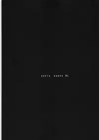 [WASABI (Tatami)] penis magna HL (Granblue Fantasy)