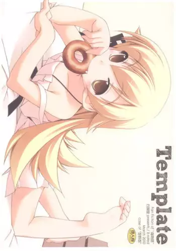 (CSP5) [Angyadow (Shikei)] Template (Bakemonogatari)
