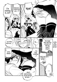 [Nakata Yumi] Iinari Princess [English] [Dametrans & LWB & roankun]