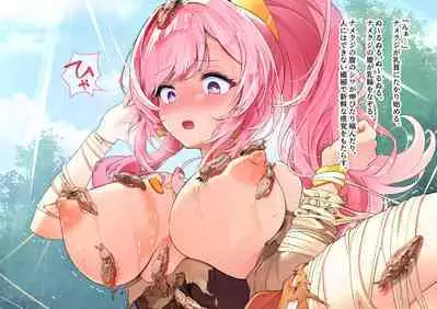 The work of the Insect Detective