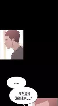 同居【chinese】1-15