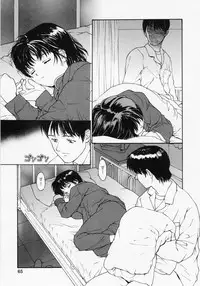 [Kio Seiji] Tokumei Shoujo