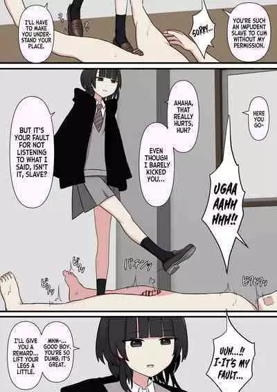 Kowasou na Senpai | Scary Looking Senpai