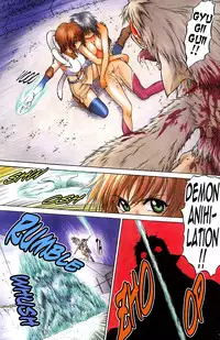 [Kouda Tomohiro] Triple Sunshine [English] [Tadanohito]