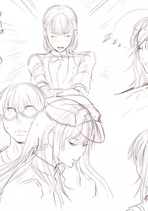 CUBE2 Autocratic Trigger