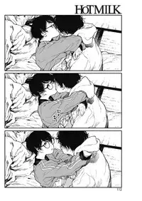COMIC HOTMILK 2018-07 [Digital]