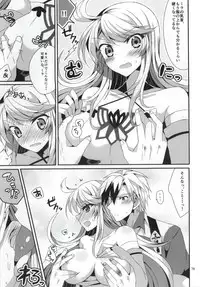 (C87) [PINK.in BLACK (Kanaru)] LudMilla Sweet Diary (Tales of Xillia 2)