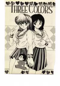 [Hiryuu Ran] Miss Moon