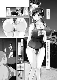 COMIC Megastore Alpha 2018-01 [Digital]