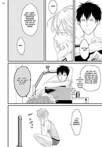 [Uehara Ari] Sex Friends Ch. 1-4 [English] [u-zail] [Digital]