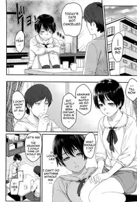 [Yosiura Kazuya] Ibitsuna | Love Distortion [English] {doujin-moe.us}