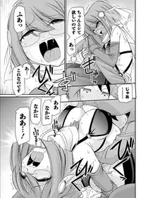 Action Pizazz 2017-11 [Digital]