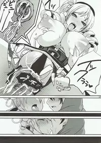 (COMIC1☆9) [Nothing-Plan (Ashling)] Yellow Magic Orgasm (Puella Magi Madoka Magica)