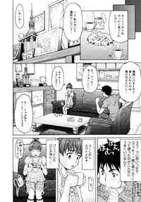 Comic Megastore 2006-10