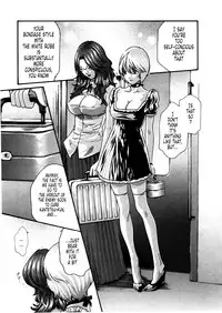 [Haruki] Kisei Juui Suzune ch 28 (ENGLISH)