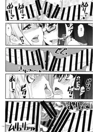 Magical Fruits Party