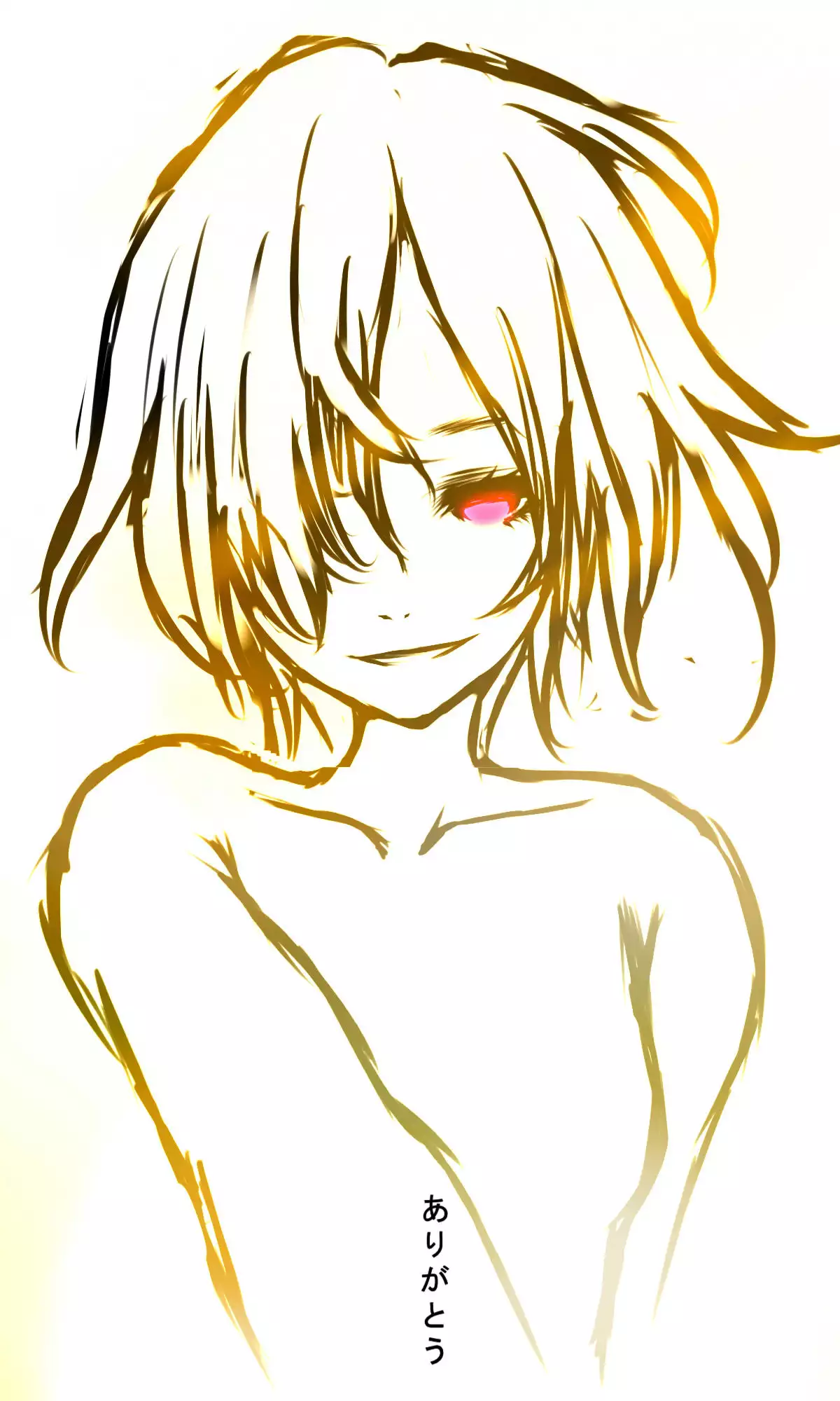 Kyokugen Zetcho Kikaikan · Enerugi Sanshutsu no Tame Ni Kyosei Mugen Zetcho Sa Se Rareru Shojo-tachi