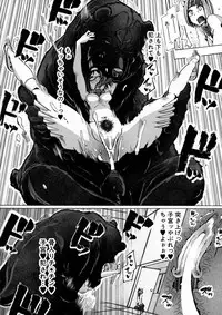 BUSTER Comic 2016-01