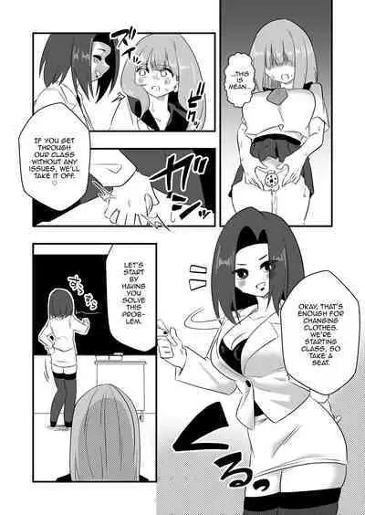 Mon Pe Niyoru Dansei Kyoushi Josou Choukyou Keikaku