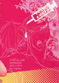 [Nikka] Vecha ga Bitchabitcha (Yuri!!! on Ice)