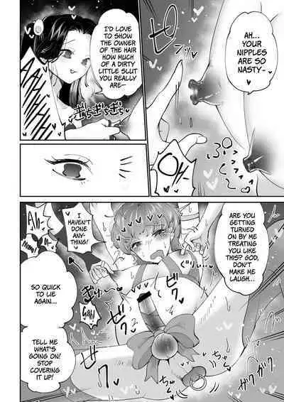 Sanran Play Pink Blue | Oviposition Play Pink Blue