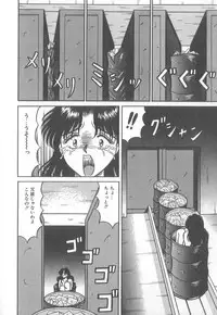 [Anthology] Pierce Club vol.18