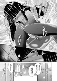 Comic Megastore H 2013-07 [Digital]