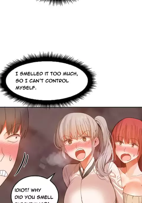 Hari Dormitory Ch.0-24