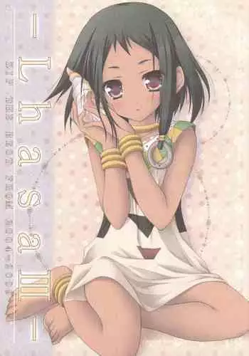 (C84) [ZiP (Moekibara Fumitake)] Lhasa III (Various)