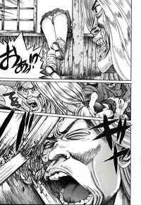 [Persona] Hazukashii Kedo