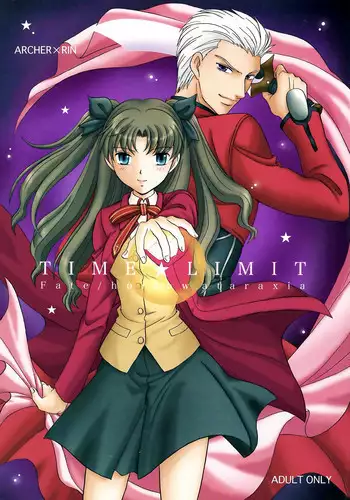 (C69) [POCKY CLUB (Akiba Miya)] TIME LIMIT (Fate/hollow ataraxia) [Chinese]