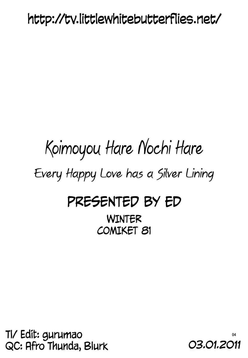 Koimoyou Hare Nochi Hare