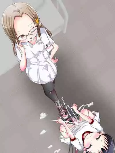 [Oneashi (Oneashi.)] OneShota Ashikoki Seikyouiku!? Nurse no Ashikoki Shasei Shidou