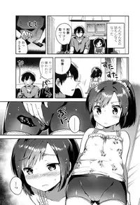 COMIC LO 2016-11
