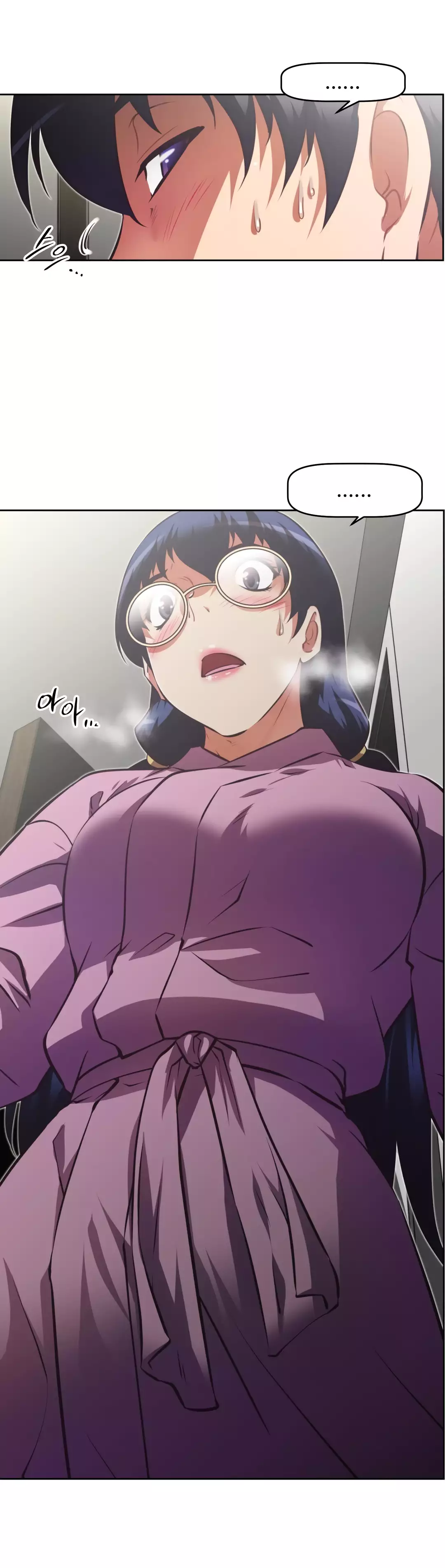 Brawling Go Ch.76-125