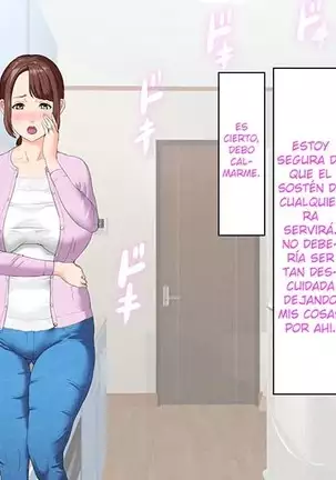 Kinjo Yuuwaku Daisandan -Tomodachi no Okaa-san Hen- Zenpen