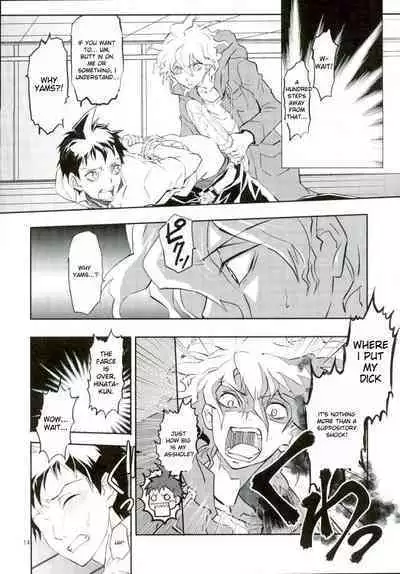 Zettai Zetsumei Kareshi Hinata | Absolute Death Boyfriend Hinata