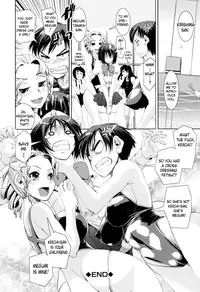 [Shinama] Kyouei! | Shameless Swimming Club [English] {doujin-moe}