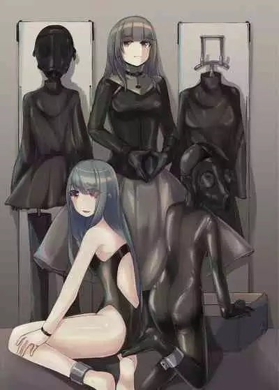 Rubber Girls