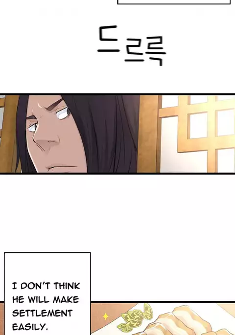 Tissue Thieves Ch.1-31