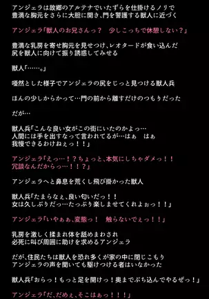 Black Market no Megami-tachi