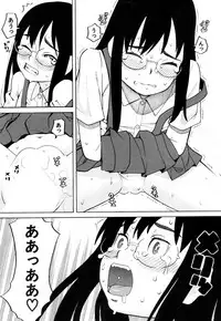 COMIC Mugen Tensei 2018-08 [Digital]