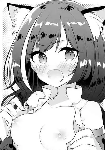 PriConne Konekone Re:Dive!