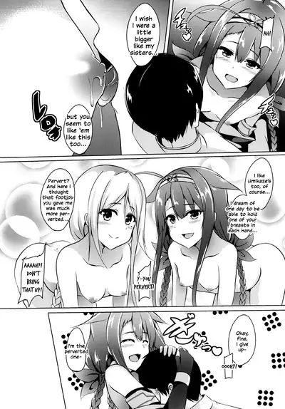 Motto! Kawakaze, Ganbarimasu! | Harder! Kawakaze, Work Harder!