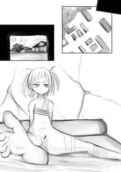 Otokonoko Manga