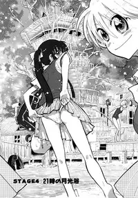 [Kii Takashi] Girlie Girlie Girlie! ~Jr. Idol Shop~