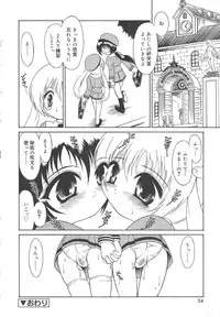 [Mutoh Tetsu] Magi magic