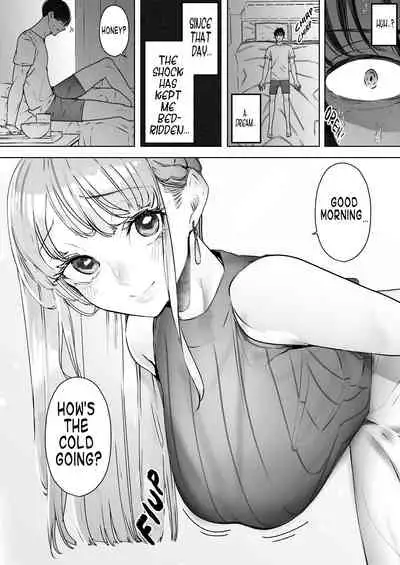 Boku wa Tsuma ga Netorare Nando mo Ikasareru Sugata o Mitsuzuketa. 2 | I Kept Watching While A Man Made My Wife Cum Over And Over 2