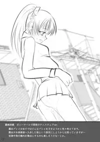 [Mint Chocolate (Himuro Kouichi, Nina Yuu)] Roshutsu Shoujo Club 3 [Digital]